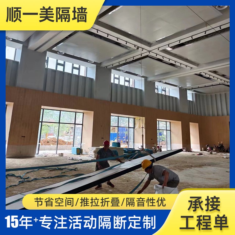 肇庆活动展板